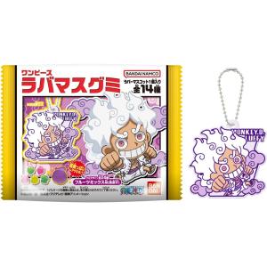 バンダイ BANDAI ワンピース ラバマスグミ 12個 BOX