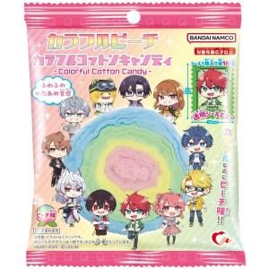 カラフルピーチカラフルコットンキャンディ 10個の商品画像