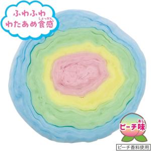 カラフルピーチカラフルコットンキャンディ(5個)の詳細画像3