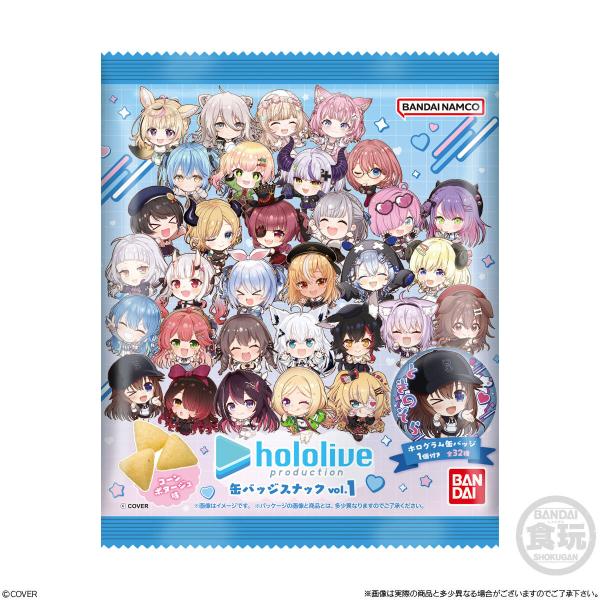 ホロライブプロダクション缶バッジスナック vol.1 (1BOX 16個)