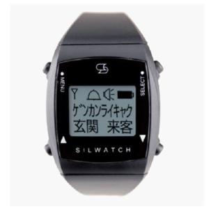 東京信友_屋内信号装置「シルウォッチ」R070...の詳細画像2