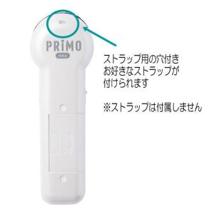 プリモ 助聴器「聴六」HA6の詳細画像4