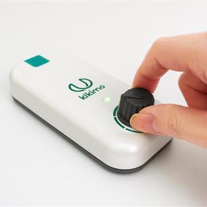 プリモ 助聴器「kikimo-キキモ」の詳細画像2