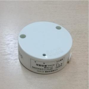 東京信友_屋内信号装置「シルウォッチ」R0701腕時計型受信器_玄関来客