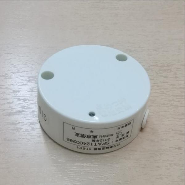 シルウォッチシステム_外付け無線送信器