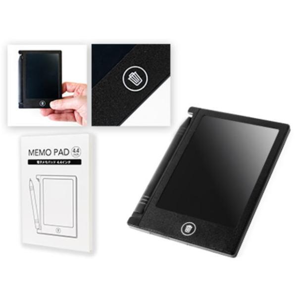 電子メモパッド　4.4インチ