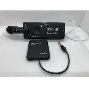 ELPA（エルパ） ELPA集音器_イヤリス_ワインレッド_AS-P001(WR