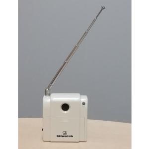 東京信友_屋内信号装置「シルウォッチ」R0201セット_2019年モデル