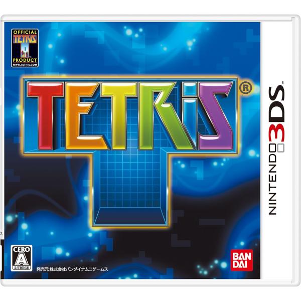 TETRIS - 3DS