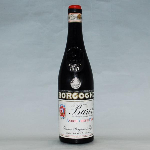 1947年 ワイン - Barolo Riserva / Giacomo Borgogno（バローロ...