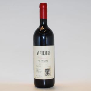 シャトー・カロンセギュール 1993年ワイン - Ch.Calon-Segur（シャトー