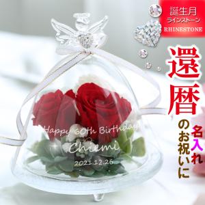 STUSSY（ステューシー） 花瓶 STUSSY Mushroom Ceramic(stussy vase