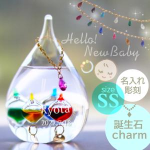 美品】Mellow GLASS メロウグラス タナカユミ *ガラスのオブジェ 青い
