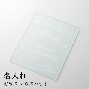 VSPO! GEAR ぶいすぽっ！ ガラスマウスパッド 猫汰つな EDITION ※中古