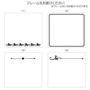 卒業記念 写真立て 名入れ フォトフレーム ガ...の詳細画像5