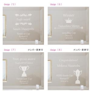 ゴルフコンペ 記念品 トロフィー 名入れ フォ...の詳細画像2