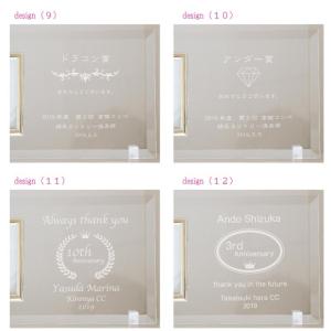 ゴルフコンペ 記念品 トロフィー 名入れ フォ...の詳細画像3