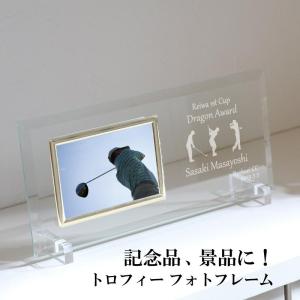 ゴルフコンペ 記念品 トロフィー 名入れ フォ...の詳細画像4