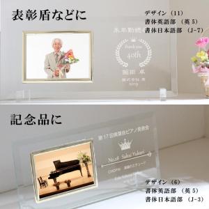 ゴルフコンペ 記念品 トロフィー 名入れ フォ...の詳細画像5