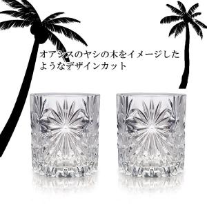 名入れ グラス 人気 クリスタル おしゃれグラ...の詳細画像1