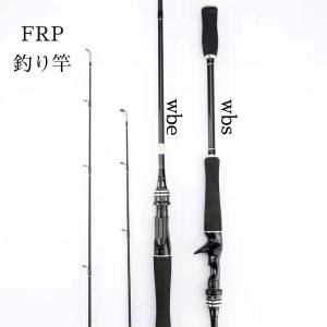 スロージギング ロッドのランキングtop100 人気売れ筋ランキング Yahoo ショッピング