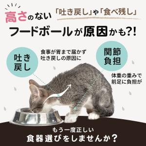 犬 猫 フードボウル 早食い防止 食器 餌入れ...の詳細画像5