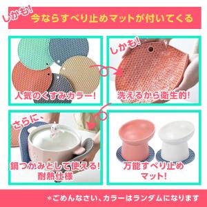 犬 猫 フードボウル 早食い防止 食器 餌入れ...の詳細画像3