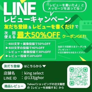 自転車 チェーン 鍵 カギ ダイヤル式 ロック...の詳細画像1