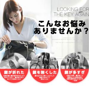 自転車 チェーン 鍵 カギ ダイヤル式 ロック...の詳細画像4