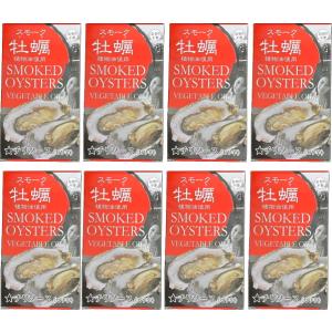 牡蠣 燻製 韓国 食品 の商品一覧 通販 Yahoo ショッピング