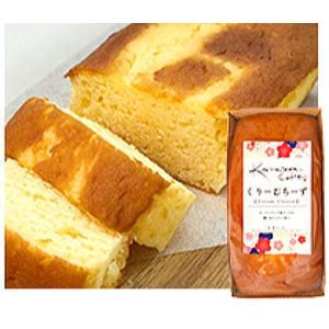 金澤兼六製菓　金澤ケーキ　くりーむちーず1個 /パウンドケーキ 送料無料 お試し 人気