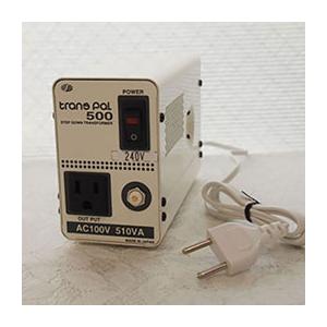 スワロー電機受注生産のため納期約2週間程度ダウントランス変圧器240V→100V/500WPAL-500IP