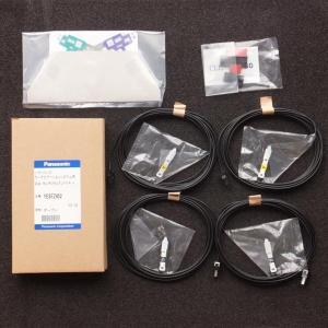 Panasonic 純正部品 がケンウッド で使える 地デジ フィルム アンテナ VR1コード Set MDV-L505 (513｜king-navi