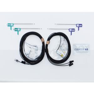 パナソニック 純正品 CN-S300D フィルム アンテナ ケーブル VR1コネクター (522