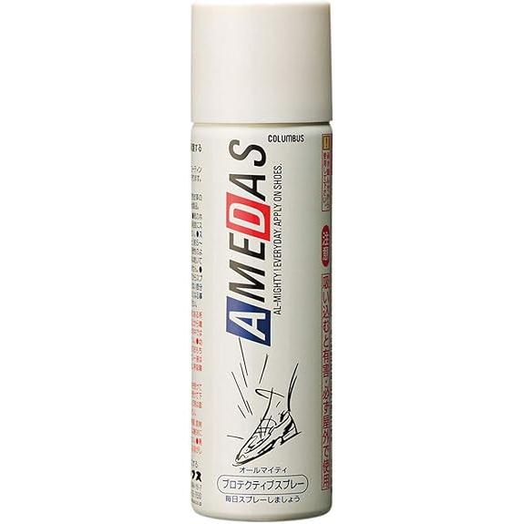 【送料込】★新品未使用★ コロンブス アメダス 60ml　撥水・防水・防汚スプレー