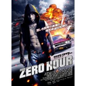 少林寺伝奇 乱世の英雄 第五巻 レンタル落ち 中古 DVD : キング屋