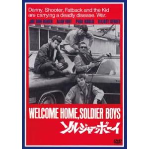 Dr HOUSE ドクター ハウス シーズン6 Vol.9 レンタル落ち 中古 DVD