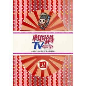 准教授・高槻彰良の推察 全6枚 シーズン1、2 レンタル落ち 全巻セット