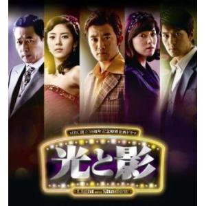 ジャイアント ノーカット完全版 26(第51話〜第52話) レンタル落ち 中古