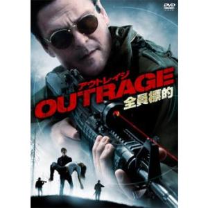 アウトレイジ OUTRAGE DVD ブルーレイ　スペシャルパッケージ版 アウトレイジ OUTRAGE DVD ブルーレイ スペシャルパッケージ版 Amazon