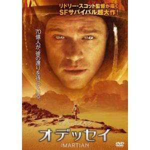 オデッセイ レンタル落ち 中古 DVD