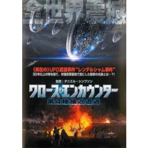 【中古】レンタル落ち　映画　洋画　ハピネス 中古】レンタル落ち 映画 洋画 ハピネス Amazon.co.jp