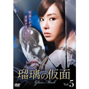 奇皇后 ふたつの愛 涙の誓い 9 レンタル落ち 中古 DVD 韓国ドラマ