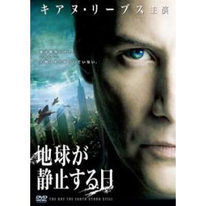 ワイルド・シティ  DVD レンタル落ち ☆【中古】 ワイルド・シティ [レンタル落ち] [DVD] : 遊ING城山店