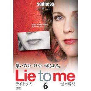 Lie to me ライ・トゥ・ミー 嘘の瞬間 シーズン1 Vol.6(第11話、第12話) レンタ...