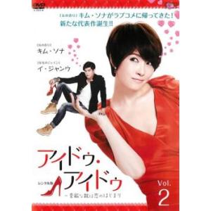 ジャイアント ノーカット完全版 26(第51話〜第52話) レンタル落ち 中古