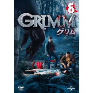 GRIMM グリム 8 レンタル落ち 中古 DVD  ホラー