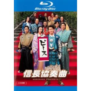 ハゲタカ 1▽レンタル用 中古 DVD テレビドラマ : キング屋 - 通販