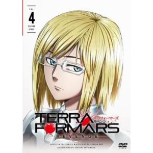 進撃の巨人 The Final Season(第4期)パート1 60-75話コンボパック