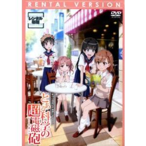 中古】 Fate／EXTRA Last Encore (6巻セット